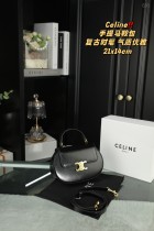 セリーヌバッグ CELINE 2024新作 ポータブルサドル貯金箱