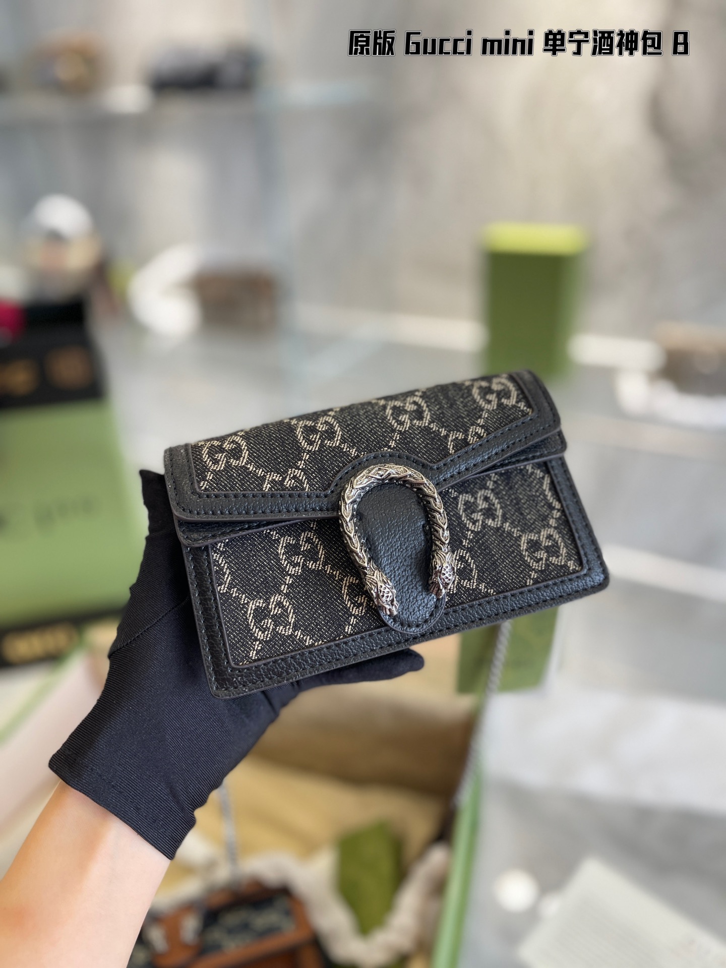 グッチバッグ GUCCI 2024新作 ミニ ディオニュソス チェーンバッグ