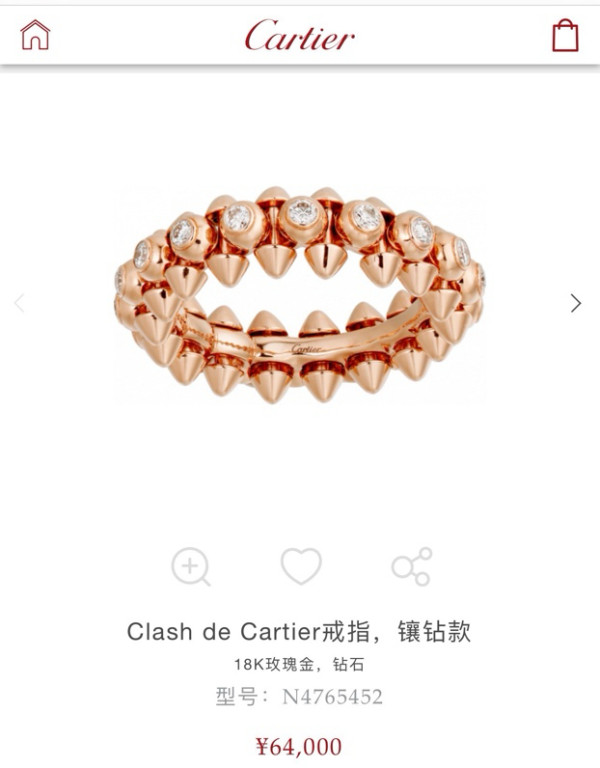 カルティエ指輪 CARTIER 2024新作 指輪