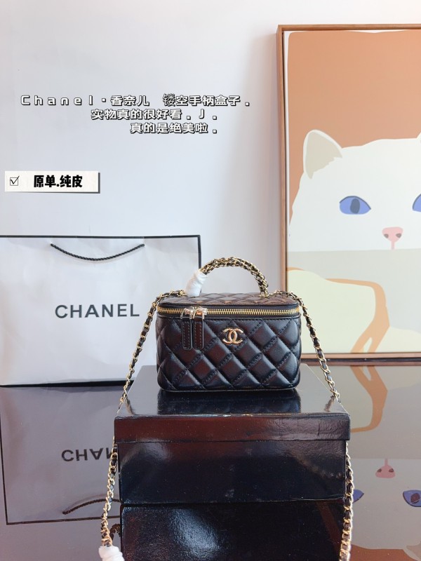 シャネルバッグ CHANEL 2024新作 ハンドル化粧品バッグ