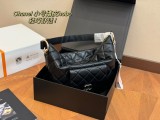 シャネルバッグ CHANEL 2024新作 ホーボーバックパック