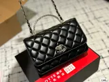 シャネルバッグ CHANEL 2024新作 フルダイヤモンド富パッケージ