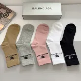 バレンシアガ靴下 BALENCIAGA 2024新作 靴下