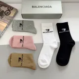 バレンシアガ靴下 BALENCIAGA 2024新作 靴下