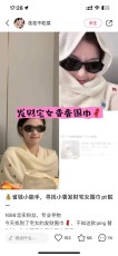 シャネルマフラーCHANEL 2024新作 マフラー