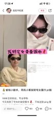 シャネルマフラーCHANEL 2024新作 マフラー