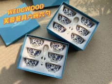 ウェッジウッド食器 WEDGWOOD 2024新作 ボーンチャイナ食器セット