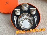 エルメス食器 HERMES 2024新作 ハイボーンチャイナ食器セット