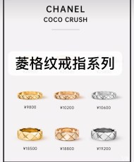シャネル指輪 CHANEL 2024新作 指輪