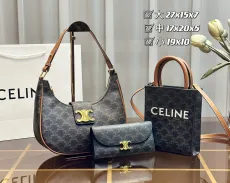 セリーヌバッグ CELINE 2024新作 バッグ 財布 3点セット