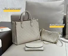 ルイヴィトンバッグ LOUIS VUITTON 2024新作 バッグ 財布 3点セット
