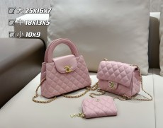 シャネルバッグ CHANEL 2024新作 バッグ 財布 3点セット