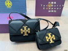 トリーバーチバッグ TORY BURCH 2024新作 クロスボディバッグ