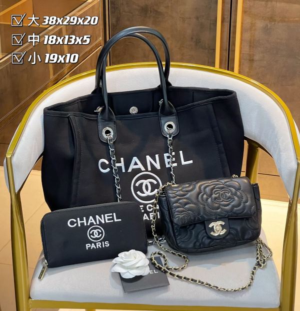 シャネルバッグ CHANEL 2024新作 バッグ 財布 3点セット
