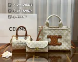 セリーヌバッグ CELINE 2024新作 バッグ 財布 3点セット