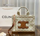 セリーヌバッグ CELINE 2024新作 バッグ 財布 3点セット