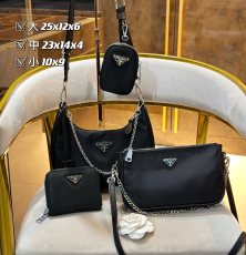 プラダバッグ PRADA 2024新作 バッグ 財布 3点セット