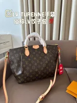 ルイヴィトンバッグ LOUIS VUITTON 2024新作 餃子