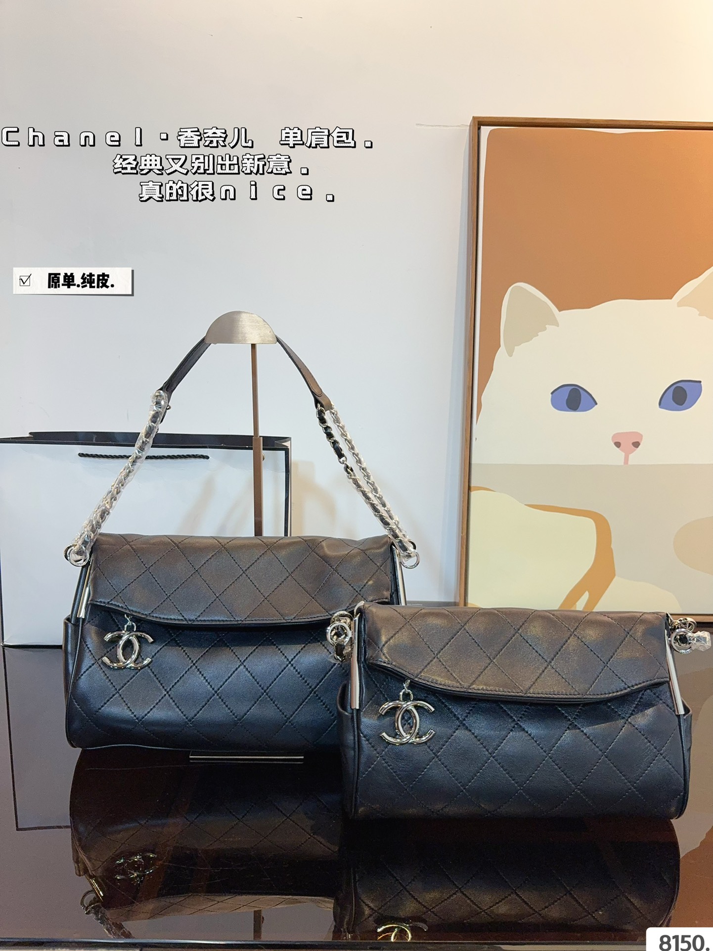 シャネルバッグ CHANEL 2024新作 ショルダーバッグ