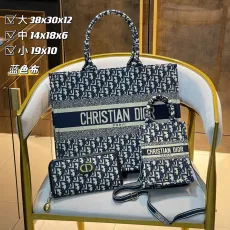 ディオールバッグ DIOR 2024新作 バッグ 財布 3点セット