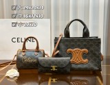 セリーヌバッグ CELINE 2024新作 バッグ 財布 3点セット
