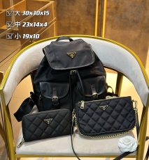 プラダバッグ PRADA 2024新作 バッグ 財布 3点セット