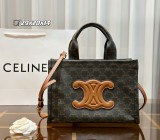 セリーヌバッグ CELINE 2024新作 バッグ 財布 3点セット