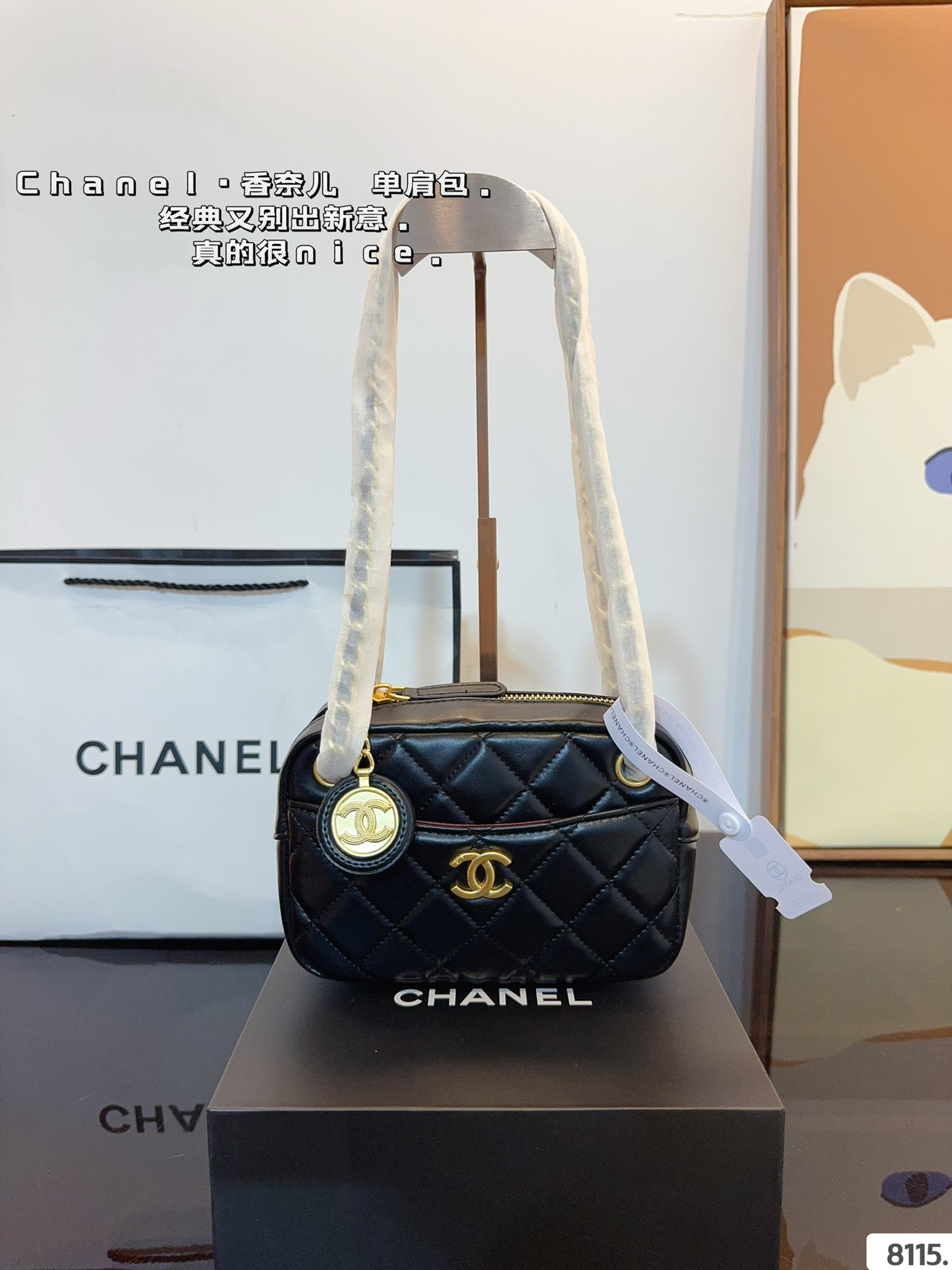 シャネルバッグ CHANEL 2024新作 ショルダーバッグ