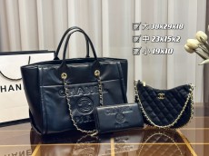 シャネルバッグ CHANEL 2024新作 バッグ 財布 3点セット