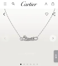 カルティエネックレス CARTIER 2024新作 ネックレス
