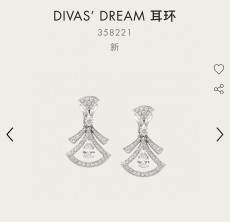 ブルガリピアス BVLGARI 2024新作 ピアス