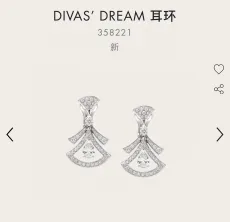 ブルガリピアス BVLGARI 2024新作 ピアス