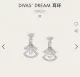ブルガリピアス BVLGARI 2024新作 ピアス