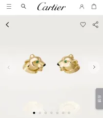 カルティエピアス CARTIER 2024新作 ピアス