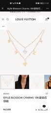 ルイヴィトンネックレス LOUIS VUITTON 2024新作 ネックレス
