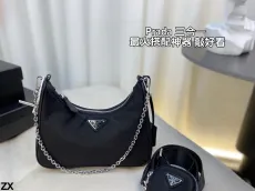 プラダバッグ PRADA 2024新作 ホーボーバッグ
