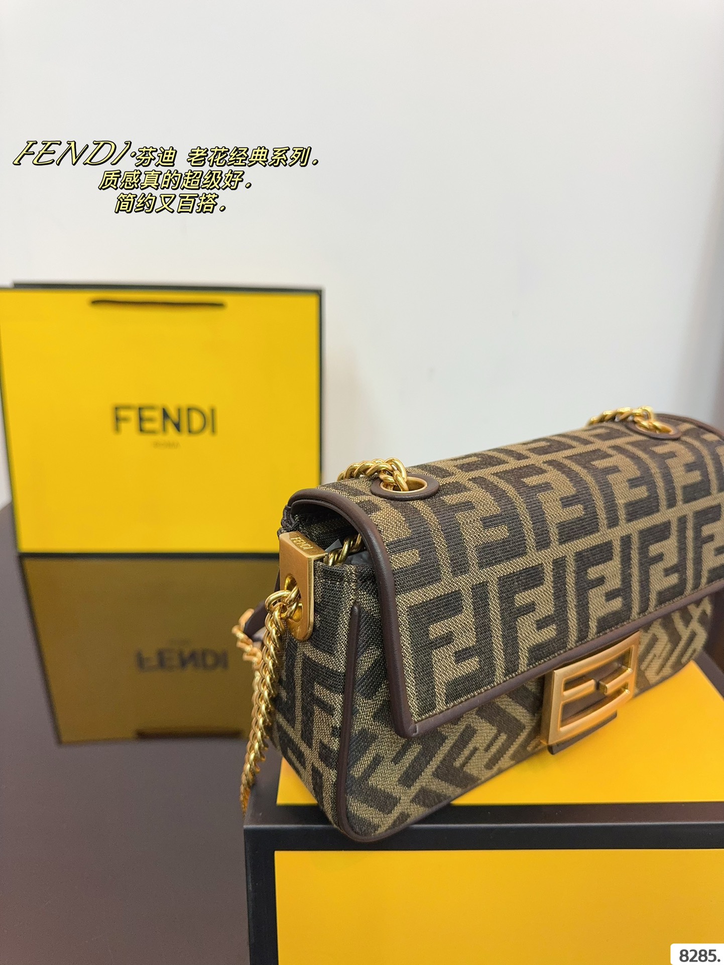 フェンディバッグ FENDI 2024新作 クロスボディバッグ