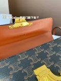 セリーヌバッグ CELINE 2024新作 ボックスバッグ