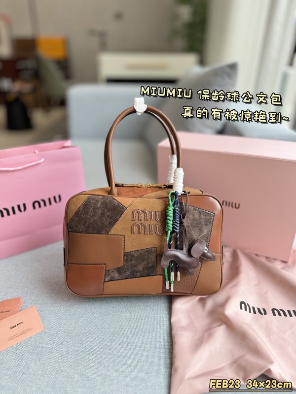 ミュウミュウバッグ Miu Miu 2024新作 ブリーフケース