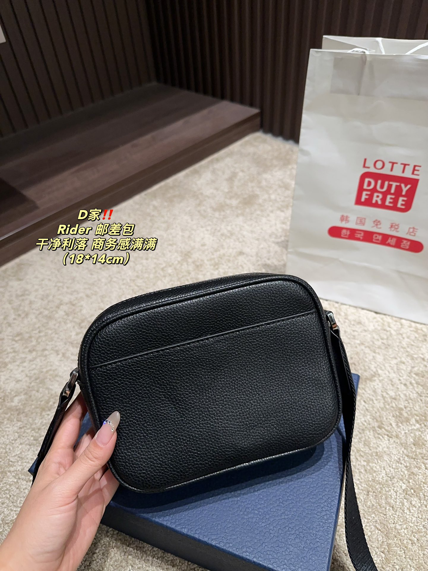 ディオールバッグ DIOR 2024新作 メッセンジャーバッグ