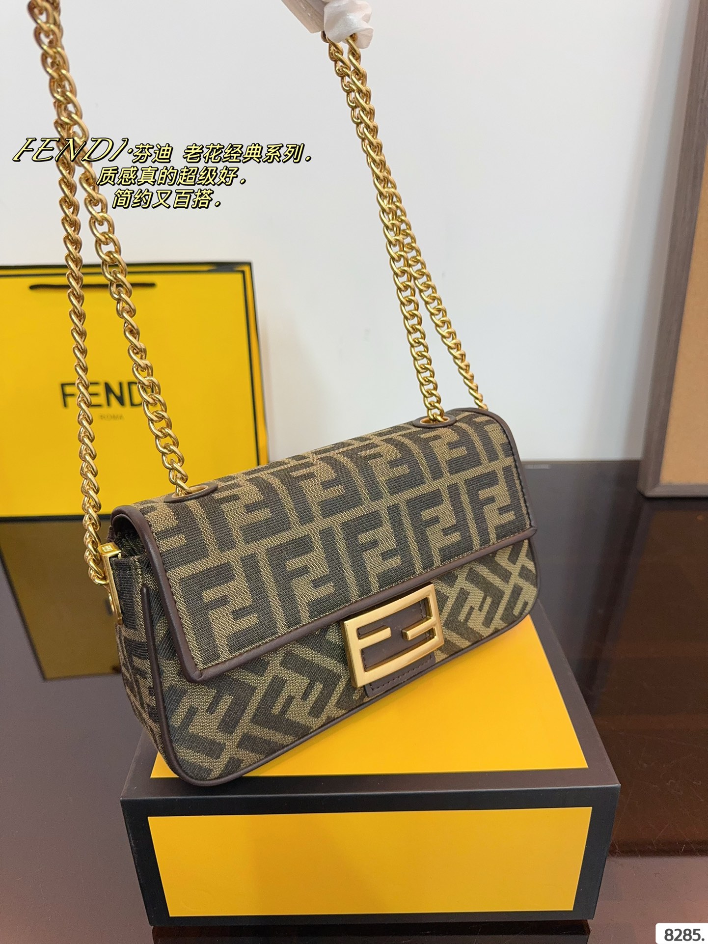 フェンディバッグ FENDI 2024新作 クロスボディバッグ