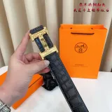 エルメスバッグ HERMES 2024新作 ベルト