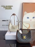 セリーヌバッグ CELINE 2024新作 脇の下のバッグ