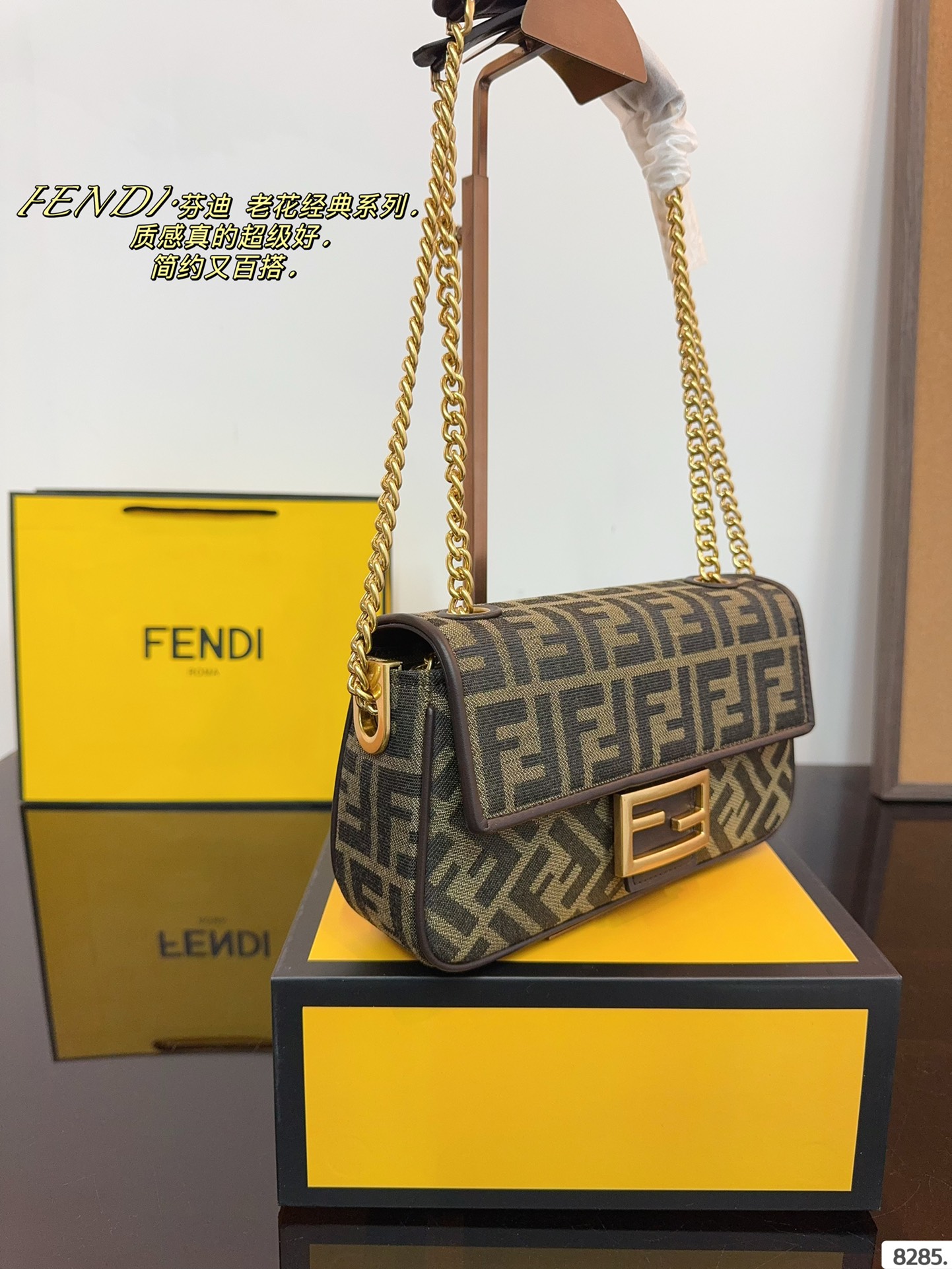 フェンディバッグ FENDI 2024新作 クロスボディバッグ