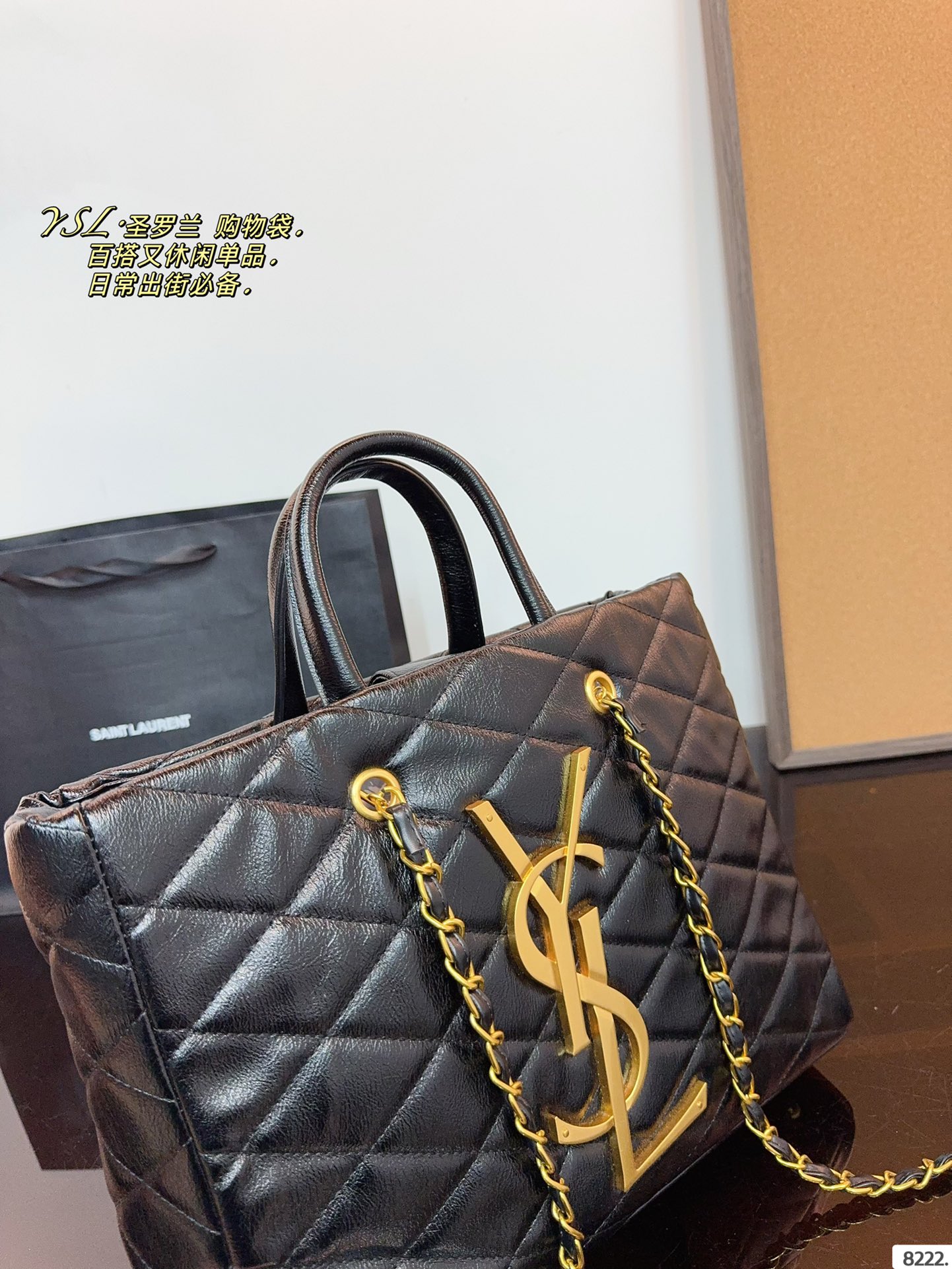 サンローランバッグ Yves Saint Laurent 2024新作 ハンドバッグ