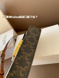 セリーヌバッグ CELINE 2024新作 ボックスバッグ