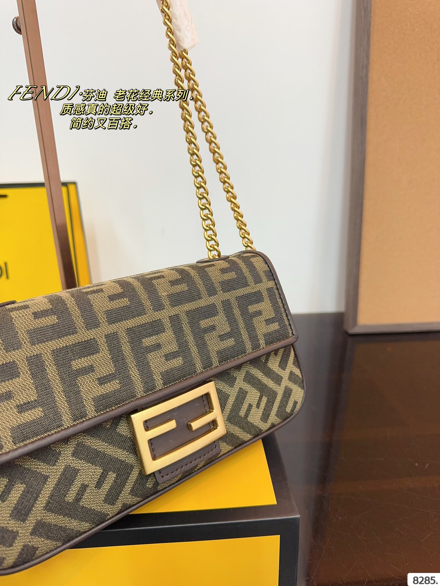 フェンディバッグ FENDI 2024新作 クロスボディバッグ