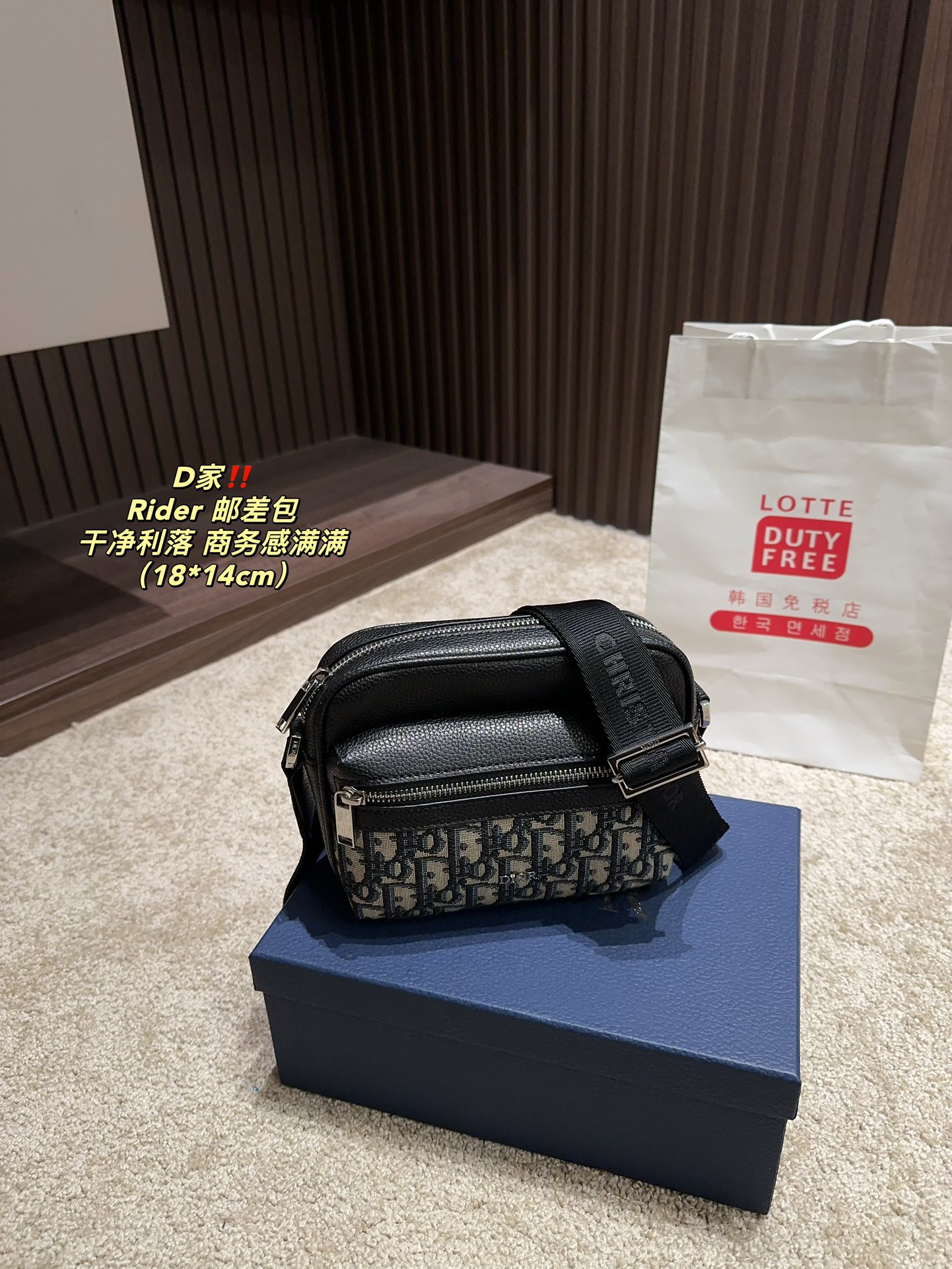 ディオールバッグ DIOR 2024新作 メッセンジャーバッグ