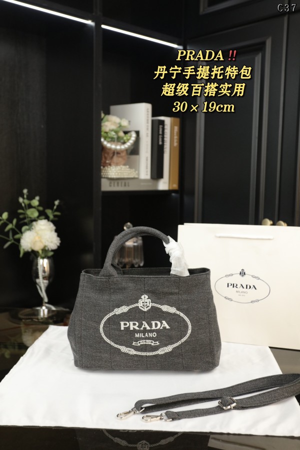 プラダバッグ PRADA 2024新作 トートバッグ