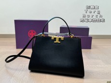 トリーバーチバッグ TORY BURCH 2024新作 ハンドクロスボディバッグ